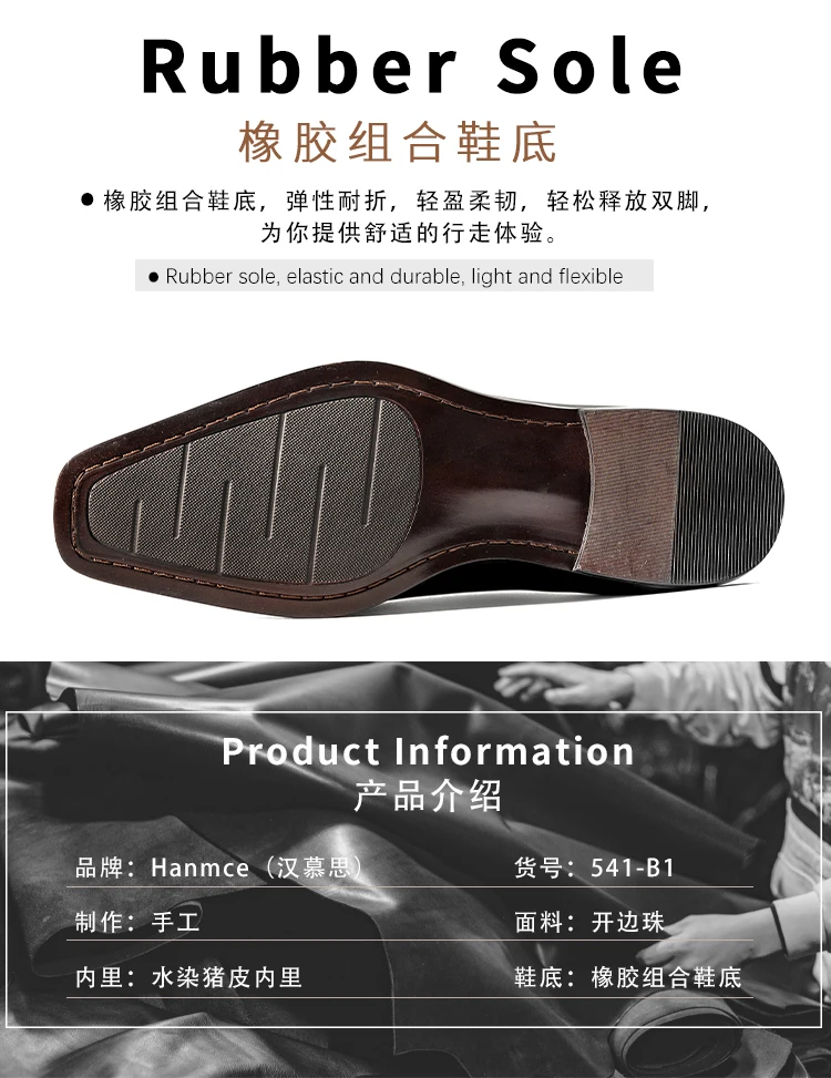 2025 Hanmce New High Quality Men's Dress Suit Cow Genuine Leather Oxfords Shoes With Free Shipping Hot