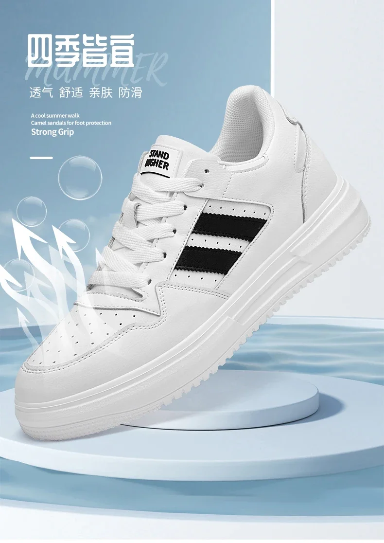Luxury Elevator Shoes Men Women Sneakers Height Increasing Shoes Invisible 6cm 8cm 10CM Heighten Sports Taller Lift White Shoes