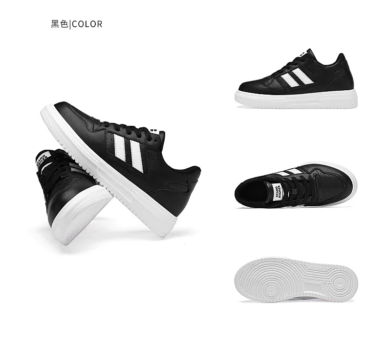 Luxury Elevator Shoes Men Women Sneakers Height Increasing Shoes Invisible 6cm 8cm 10CM Heighten Sports Taller Lift White Shoes