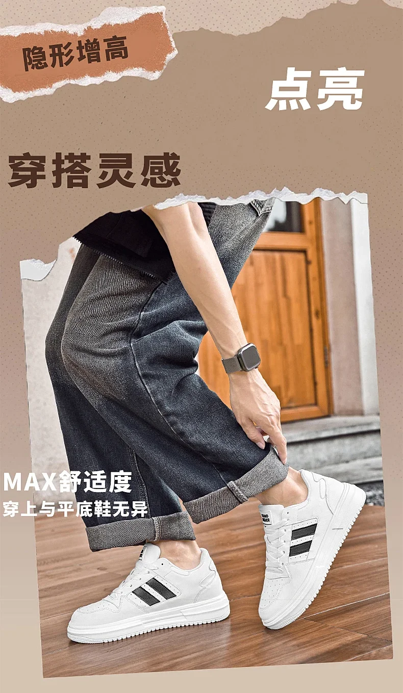 Luxury Elevator Shoes Men Women Sneakers Height Increasing Shoes Invisible 6cm 8cm 10CM Heighten Sports Taller Lift White Shoes