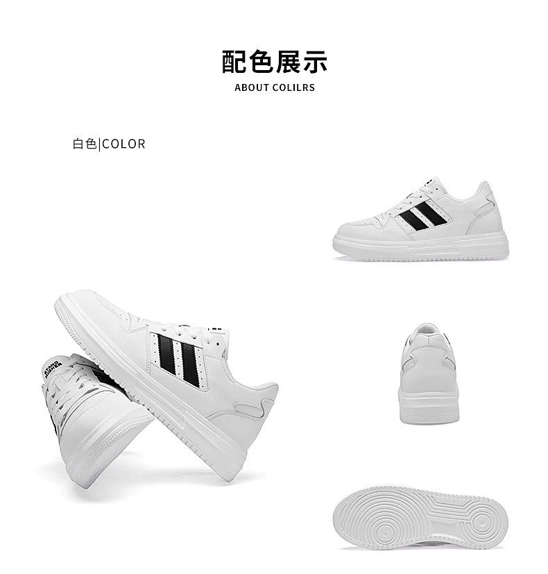 Luxury Elevator Shoes Men Women Sneakers Height Increasing Shoes Invisible 6cm 8cm 10CM Heighten Sports Taller Lift White Shoes