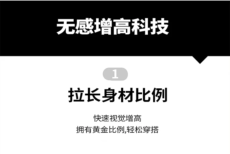 Luxury Elevator Shoes Men Women Sneakers Height Increasing Shoes Invisible 6cm 8cm 10CM Heighten Sports Taller Lift White Shoes