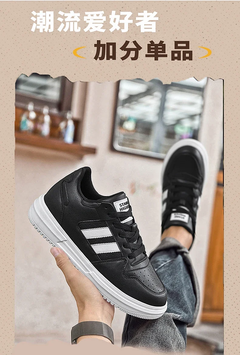 Luxury Elevator Shoes Men Women Sneakers Height Increasing Shoes Invisible 6cm 8cm 10CM Heighten Sports Taller Lift White Shoes