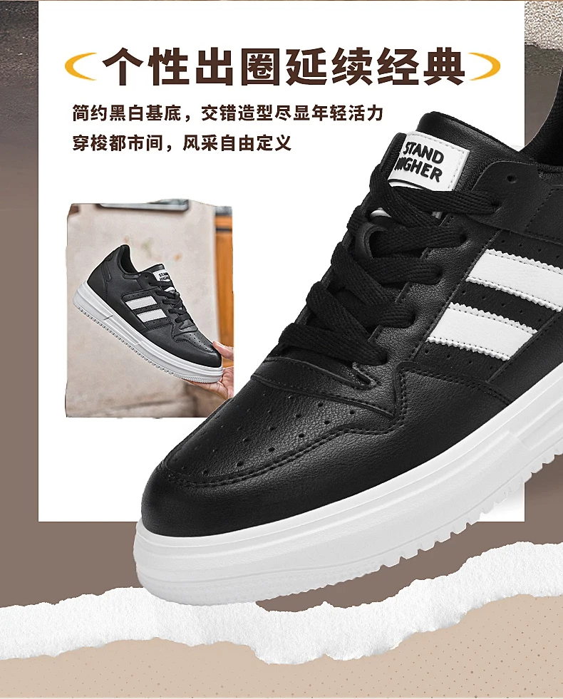 Luxury Elevator Shoes Men Women Sneakers Height Increasing Shoes Invisible 6cm 8cm 10CM Heighten Sports Taller Lift White Shoes