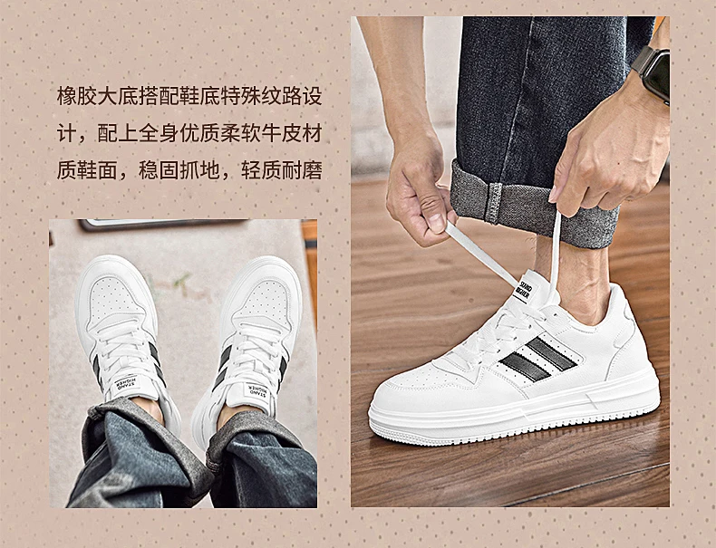 Luxury Elevator Shoes Men Women Sneakers Height Increasing Shoes Invisible 6cm 8cm 10CM Heighten Sports Taller Lift White Shoes