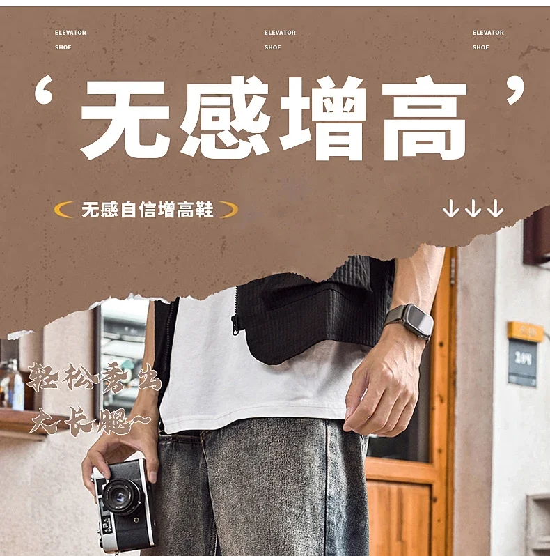 Luxury Elevator Shoes Men Women Sneakers Height Increasing Shoes Invisible 6cm 8cm 10CM Heighten Sports Taller Lift White Shoes