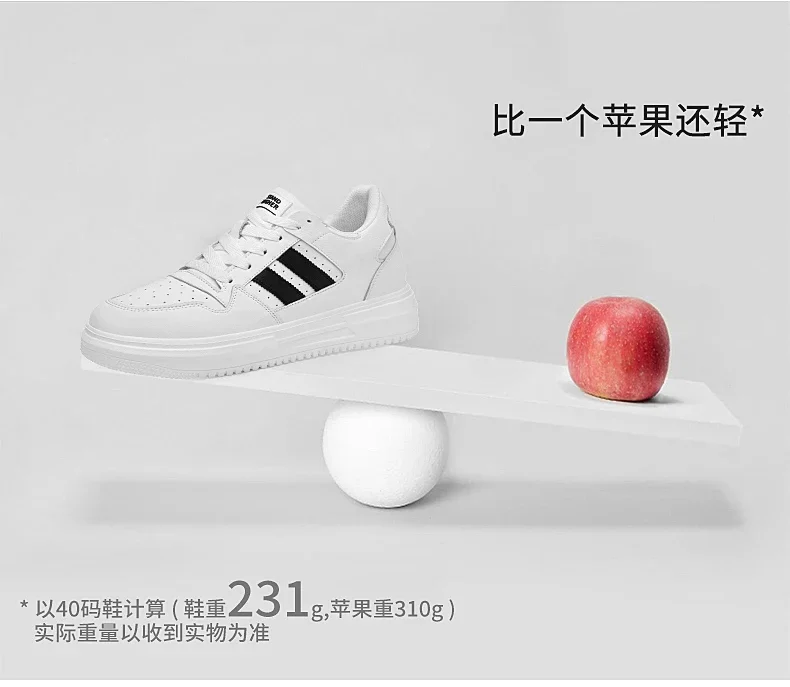 Luxury Elevator Shoes Men Women Sneakers Height Increasing Shoes Invisible 6cm 8cm 10CM Heighten Sports Taller Lift White Shoes