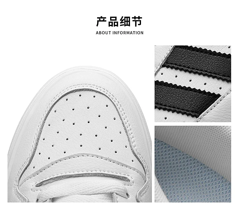 Luxury Elevator Shoes Men Women Sneakers Height Increasing Shoes Invisible 6cm 8cm 10CM Heighten Sports Taller Lift White Shoes