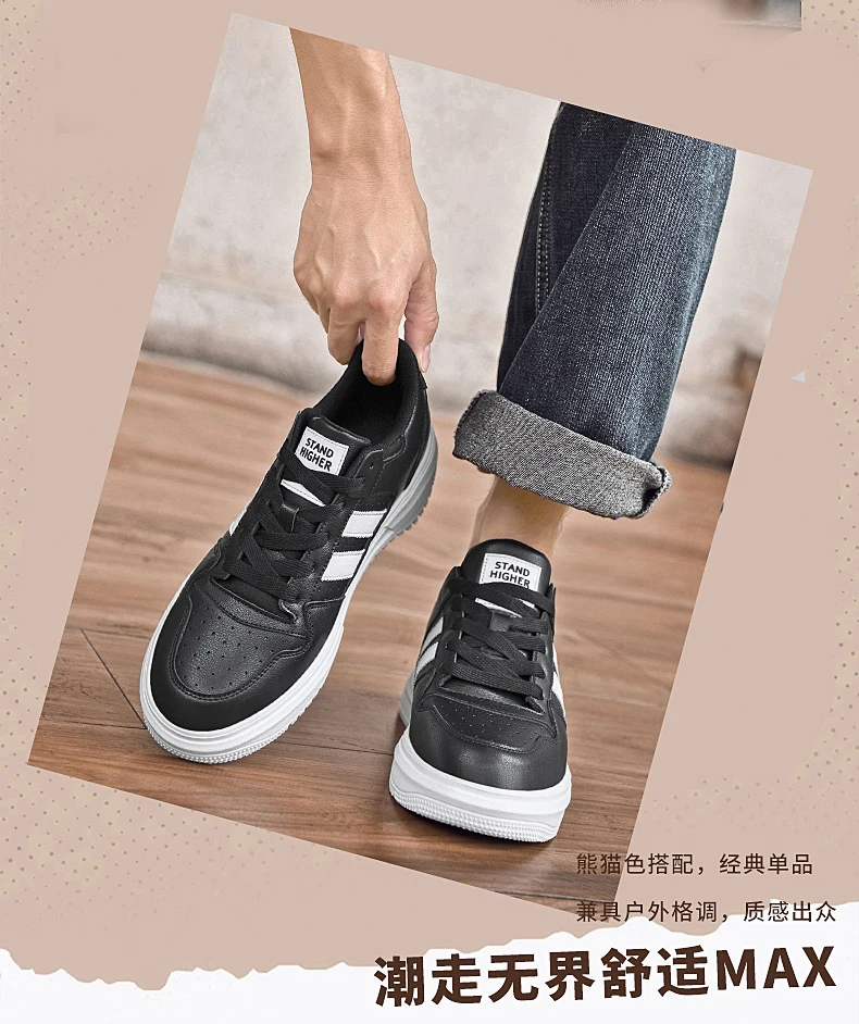 Luxury Elevator Shoes Men Women Sneakers Height Increasing Shoes Invisible 6cm 8cm 10CM Heighten Sports Taller Lift White Shoes