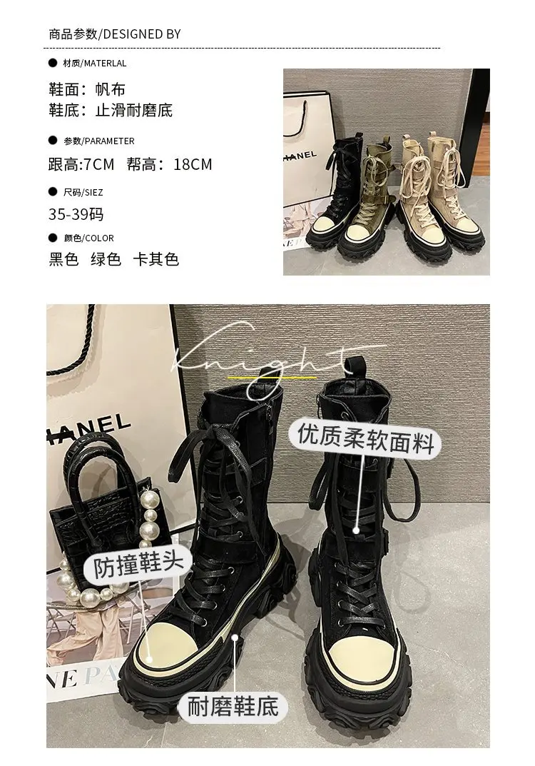 Rock Shoes Woman Luxury Designer Flat Heel Boots-Women Round Toe Fashion 2024 Ladies Autumn Med Ankle Slip-On Cotton Fabric