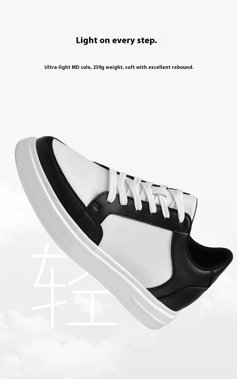 Men Sneakers Elevator Shoes Women Breathable Sports Casual Board Shoes Comfortable Platform Hidden Inner Heightening Shoes 8cm