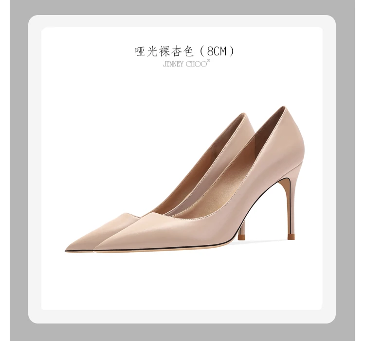 Heels for Women Luxury Matte Black Women's High Heels Shoes Dress Pumps Sexy Party Pointed Toe Stilettos Prom Ladies Shoes Women