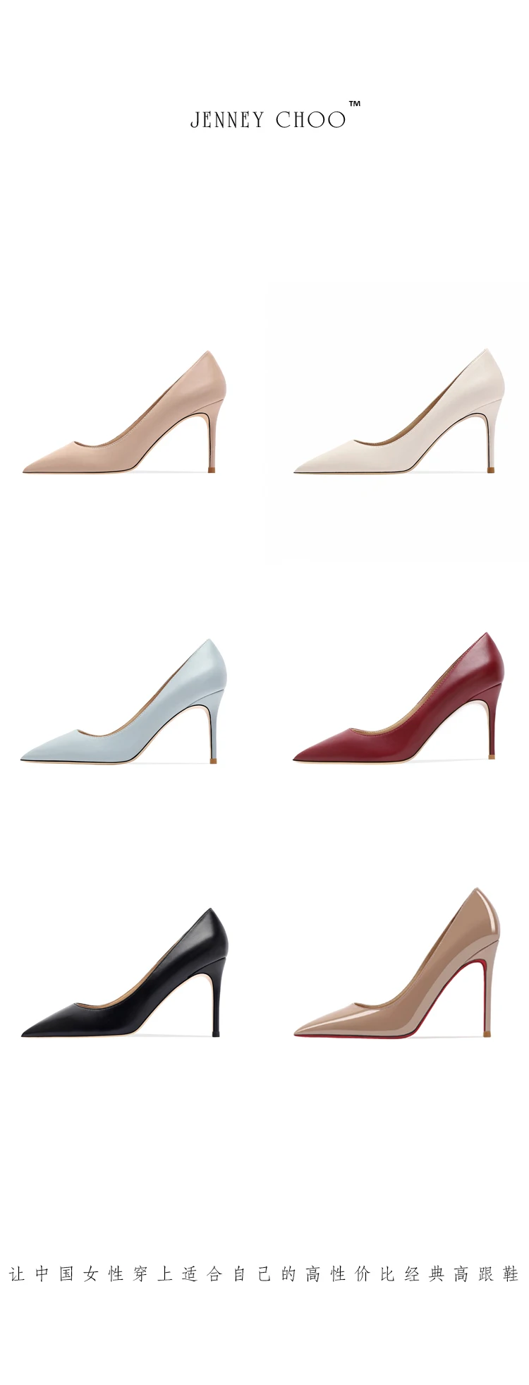 Heels for Women Luxury Matte Black Women's High Heels Shoes Dress Pumps Sexy Party Pointed Toe Stilettos Prom Ladies Shoes Women