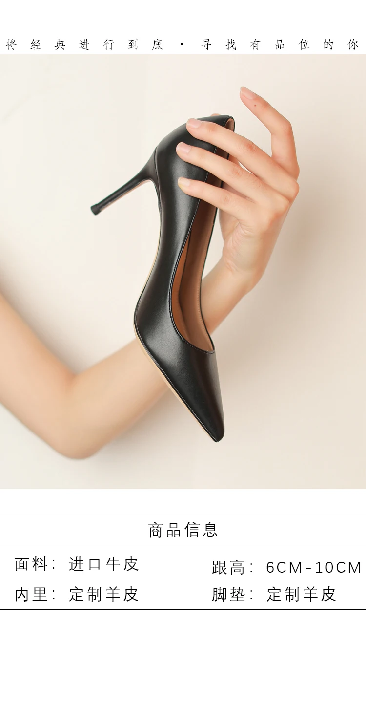 Heels for Women Luxury Matte Black Women's High Heels Shoes Dress Pumps Sexy Party Pointed Toe Stilettos Prom Ladies Shoes Women