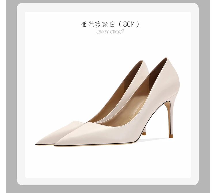 Heels for Women Luxury Matte Black Women's High Heels Shoes Dress Pumps Sexy Party Pointed Toe Stilettos Prom Ladies Shoes Women