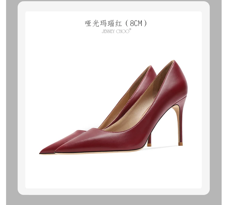 Heels for Women Luxury Matte Black Women's High Heels Shoes Dress Pumps Sexy Party Pointed Toe Stilettos Prom Ladies Shoes Women