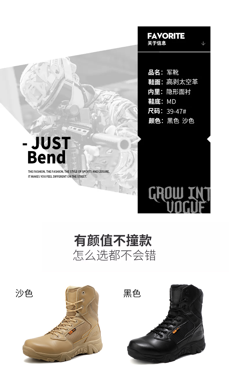 Leather Combat Man Tactical Boots Waterproof Field Training Safety ShoesHigh Cut Breathable Boots Men Shoes