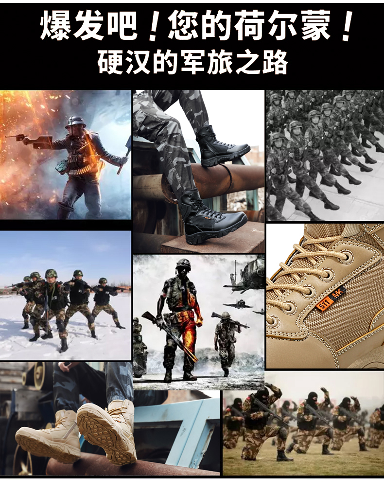 Leather Combat Man Tactical Boots Waterproof Field Training Safety ShoesHigh Cut Breathable Boots Men Shoes