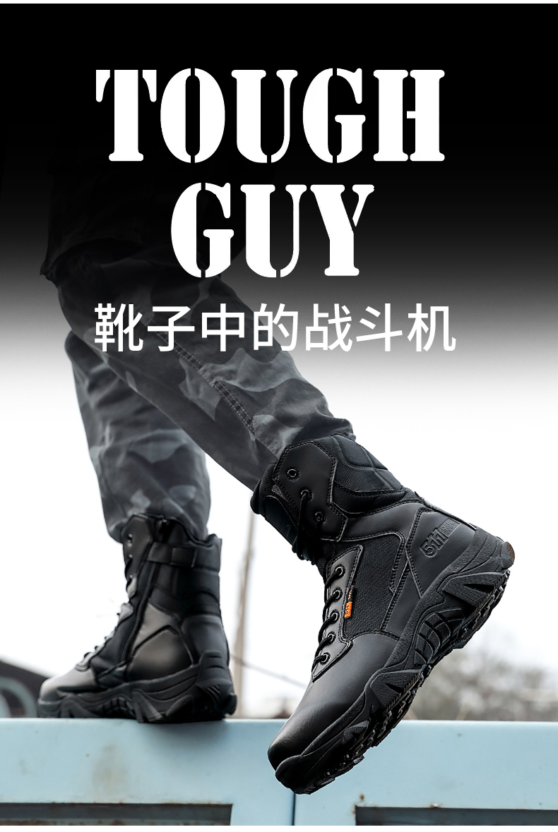 Leather Combat Man Tactical Boots Waterproof Field Training Safety ShoesHigh Cut Breathable Boots Men Shoes