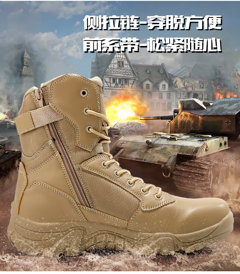 Leather Combat Man Tactical Boots Waterproof Field Training Safety ShoesHigh Cut Breathable Boots Men Shoes