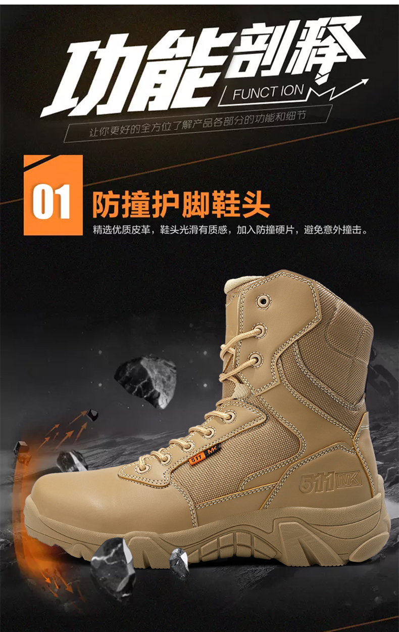 Leather Combat Man Tactical Boots Waterproof Field Training Safety ShoesHigh Cut Breathable Boots Men Shoes