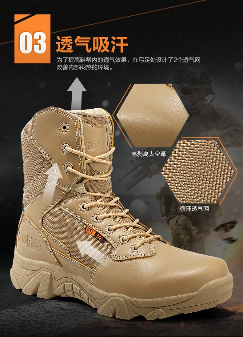 Leather Combat Man Tactical Boots Waterproof Field Training Safety ShoesHigh Cut Breathable Boots Men Shoes