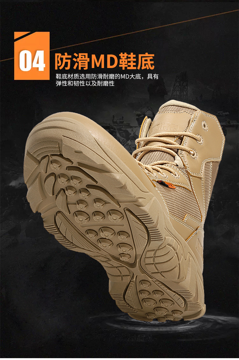 Leather Combat Man Tactical Boots Waterproof Field Training Safety ShoesHigh Cut Breathable Boots Men Shoes
