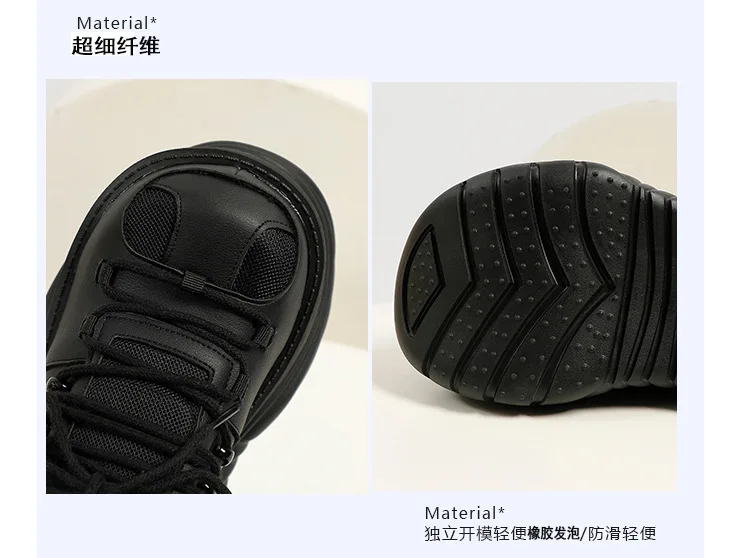 2025 New Harajuku Ugly Cute Platform Versatile Big Head Niche Design Cake Derby Shoes Women