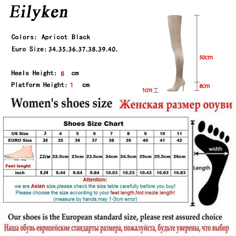 Eilyken Black Thigh High Women Boots Over The Knee Elastic Stretch Sexy Nightclub Shoes Long Zapatillas Mujer