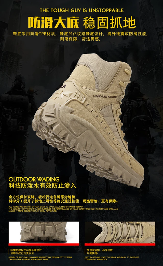 Men Women Tactical Boots Waterproof Breathable Combat Camping Outdoor Army Shoes Rapid Response Lightweight Ankle Boots