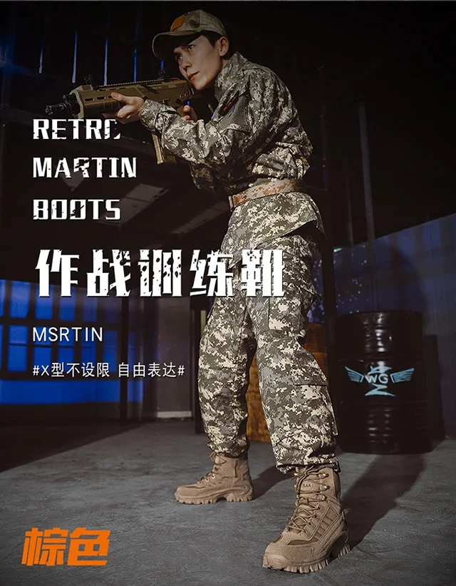 Men Women Tactical Boots Waterproof Breathable Combat Camping Outdoor Army Shoes Rapid Response Lightweight Ankle Boots