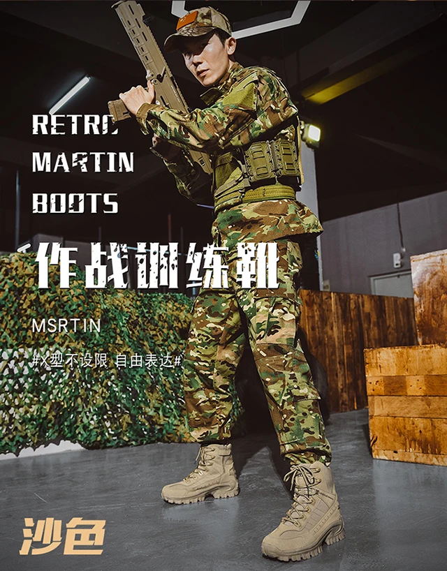 Men Women Tactical Boots Waterproof Breathable Combat Camping Outdoor Army Shoes Rapid Response Lightweight Ankle Boots
