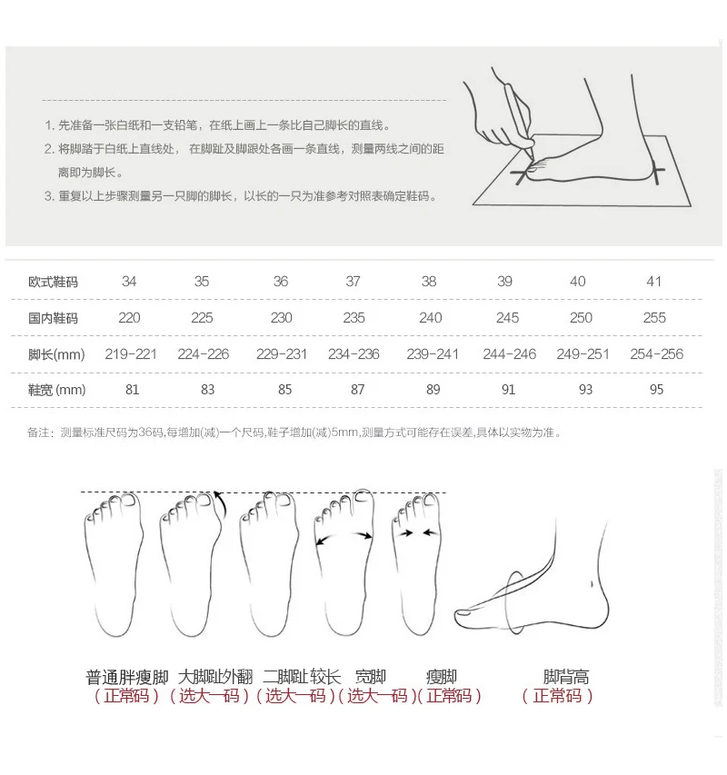 Premium Women's Top Grain Suede Leather Penny Loafers, Slip On Non-Slip Flat Driving Shoes with Metal Buckle Detail for Business