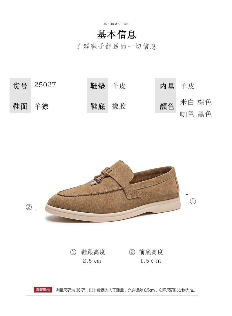 Premium Women's Top Grain Suede Leather Penny Loafers, Slip On Non-Slip Flat Driving Shoes with Metal Buckle Detail for Business