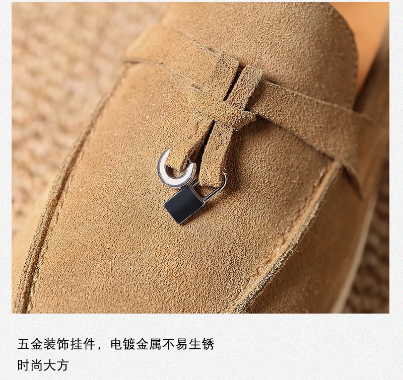 Premium Women's Top Grain Suede Leather Penny Loafers, Slip On Non-Slip Flat Driving Shoes with Metal Buckle Detail for Business