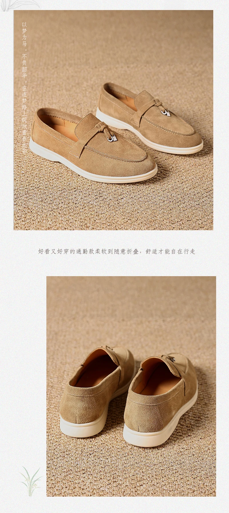 Premium Women's Top Grain Suede Leather Penny Loafers, Slip On Non-Slip Flat Driving Shoes with Metal Buckle Detail for Business
