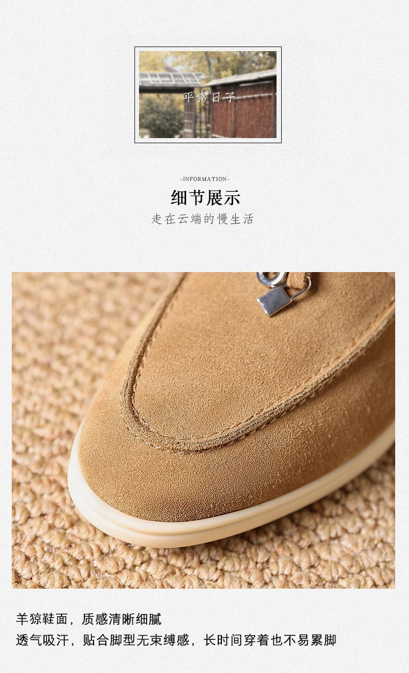 Premium Women's Top Grain Suede Leather Penny Loafers, Slip On Non-Slip Flat Driving Shoes with Metal Buckle Detail for Business