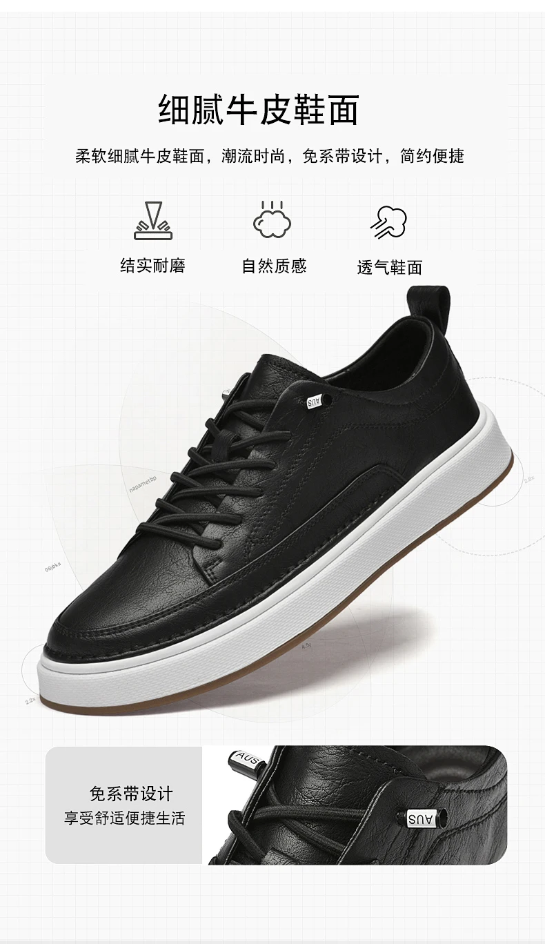 Brand Men's Genuine Leather Shoes, Comfortable Soft-soled Insoles, Men's Casual Oxford Shoes, Outdoor Sports Shoes