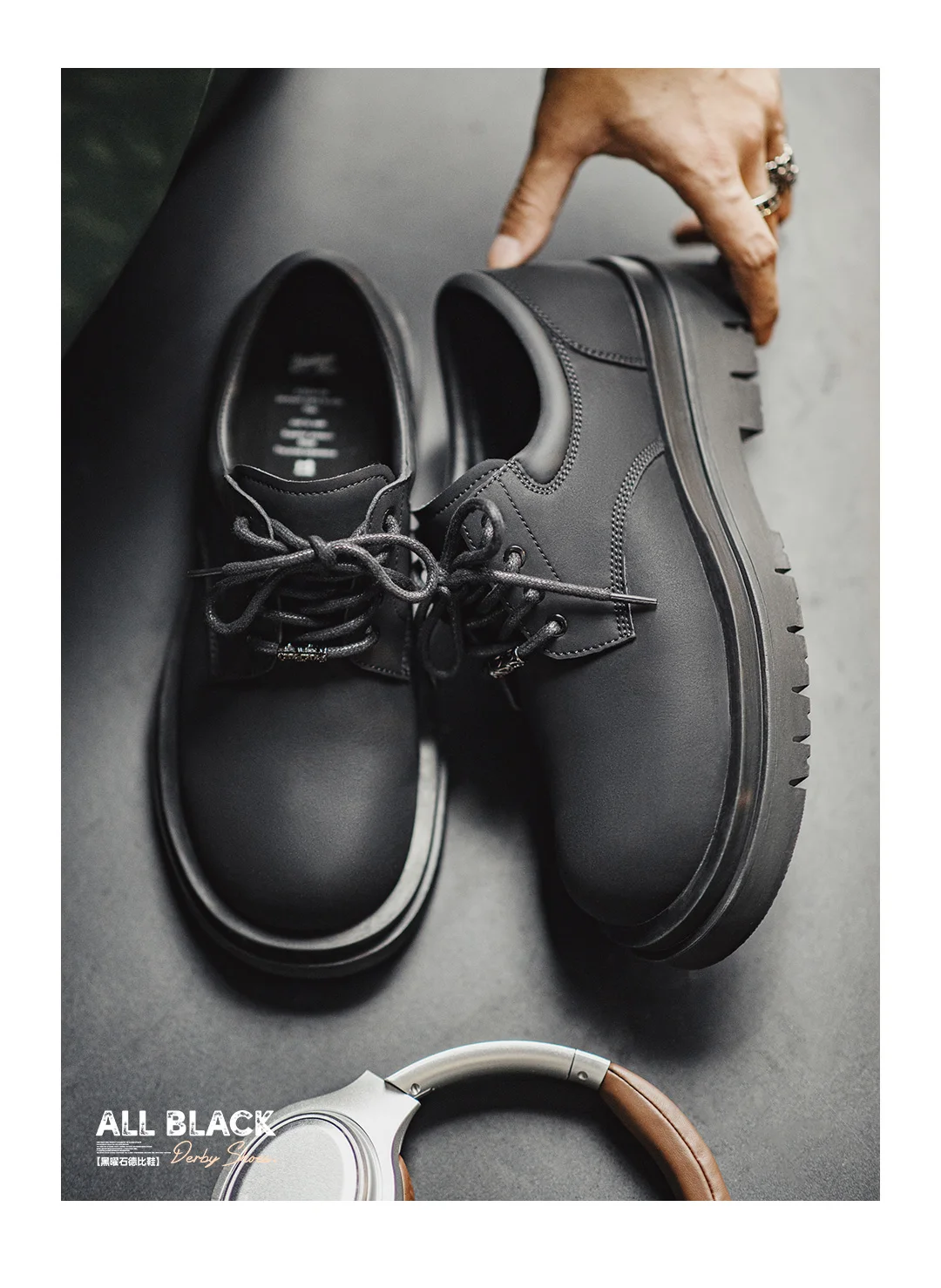 Maden Men's Retro Black Matte Derby Shoes Thick Sole Height Increasing Lace Up Low Top Work Boots Casual Commuting Formal Shoes