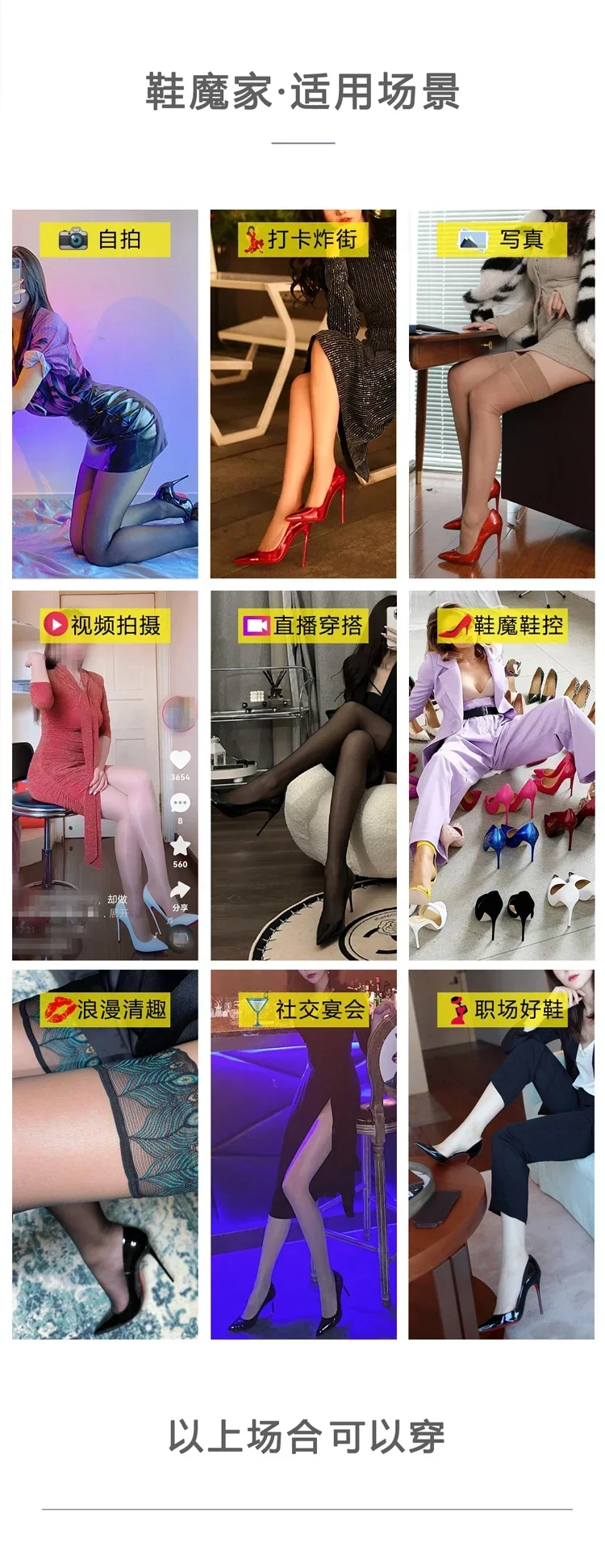New 12cm multi-color super high heels for women and men, slim and oversized, sexy pointed commuter single shoes