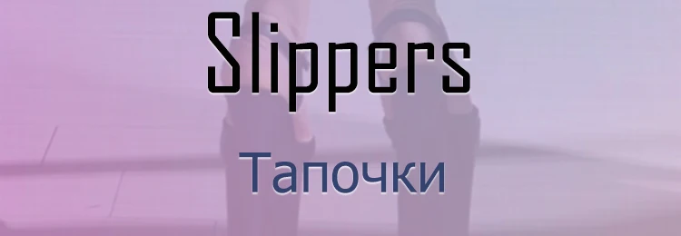 Summer Sexy 6 Inch High Heels Nightclub Stylish 15cm Stiletto Slippers Princess Beige Flip-Flops Work Shoes Real Photos Dress Ne