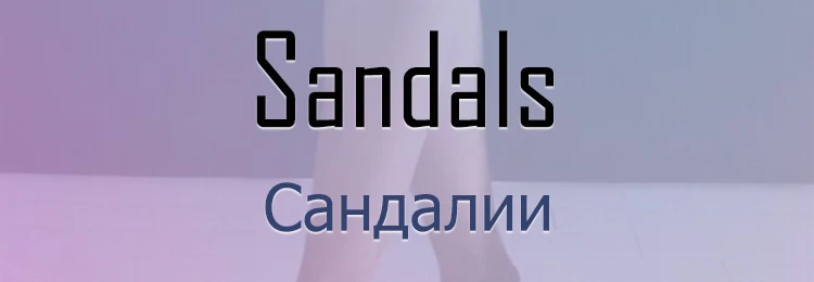 Summer Sexy 6 Inch High Heels Nightclub Stylish 15cm Stiletto Slippers Princess Beige Flip-Flops Work Shoes Real Photos Dress Ne