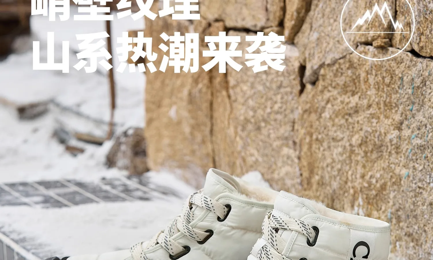 GOLDEN CAMEL Men's Winter Snow Boots Thick-Soled Non-Slip Cotton Shoes with Climb Heating Velvet Warm High-top Boot Cold Weather