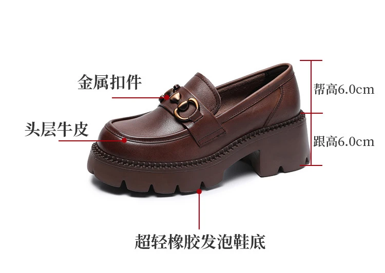 Platform Shoes Spring Summer Genuine Leather Loafers Women's Metal Buckle Single Shoes Elevated Thick Sole Small Leather Shoes