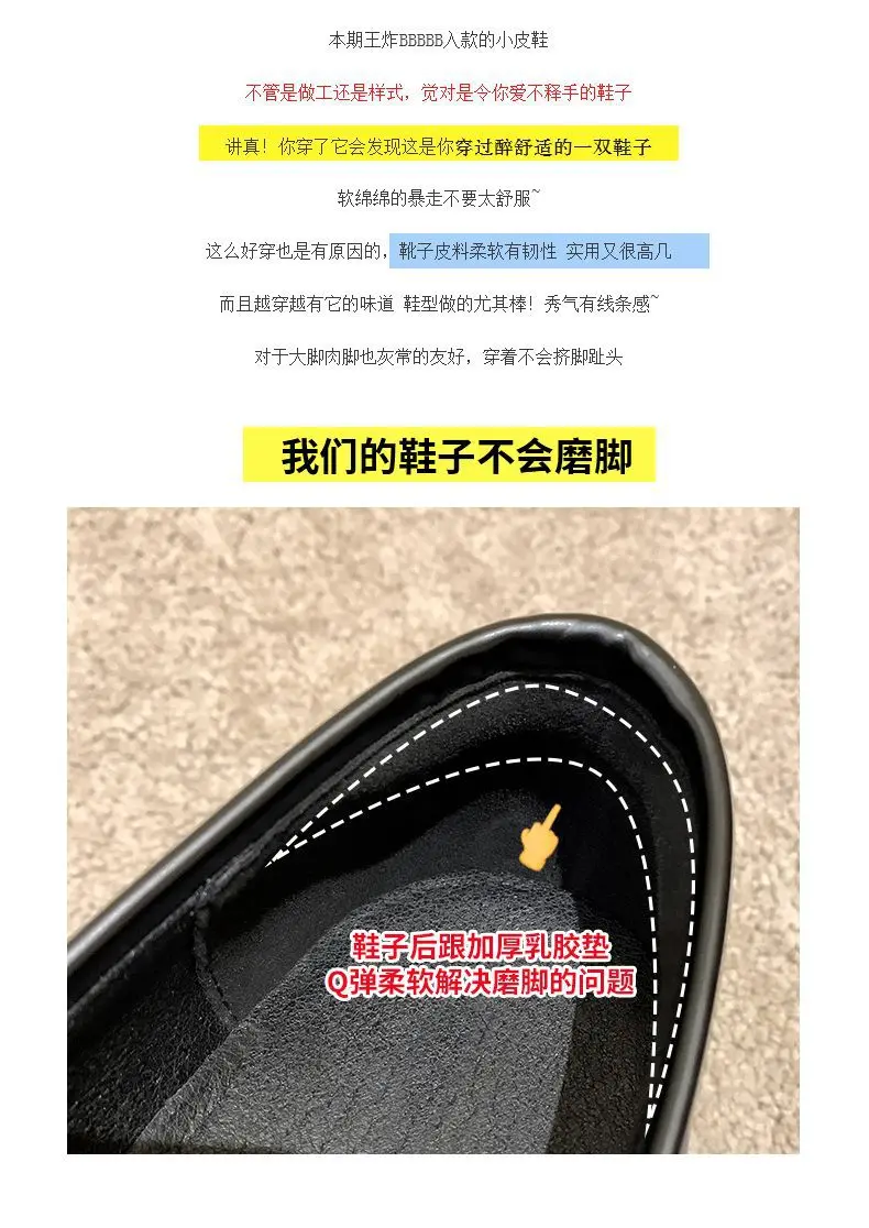 Genuine Leather Loafers Height-increasing Thick-Soled Plus-Size Women's Shoes Autumn British-Style Lace-up Small Leather Shoes