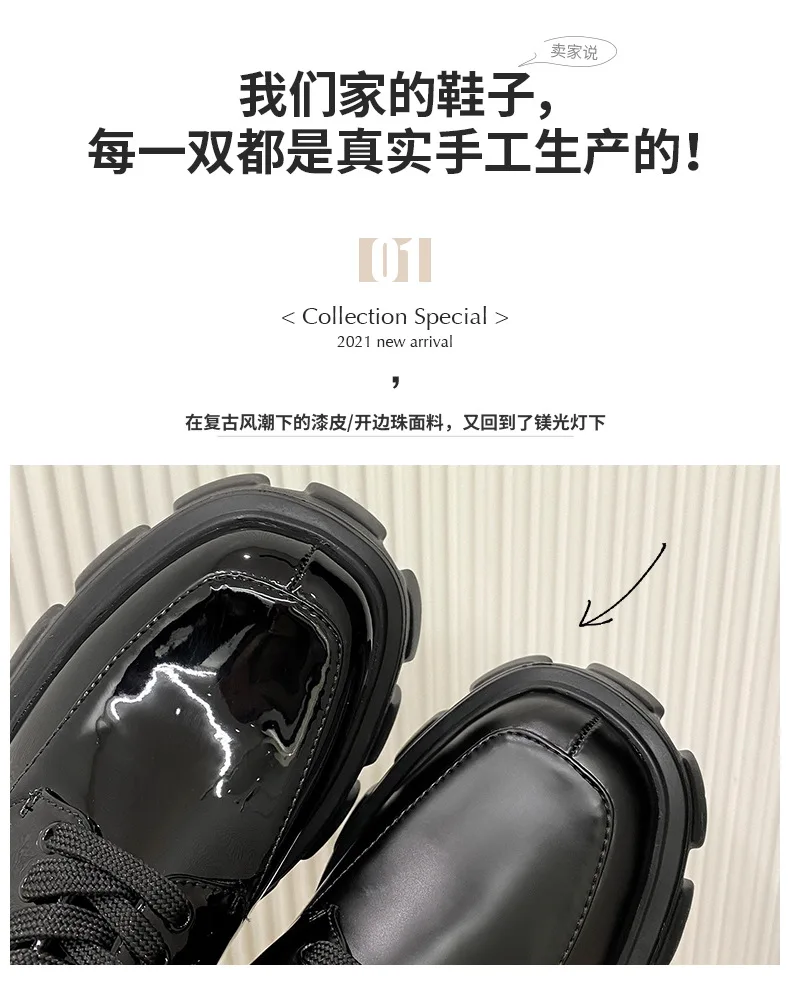Genuine Leather Loafers Height-increasing Thick-Soled Plus-Size Women's Shoes Autumn British-Style Lace-up Small Leather Shoes