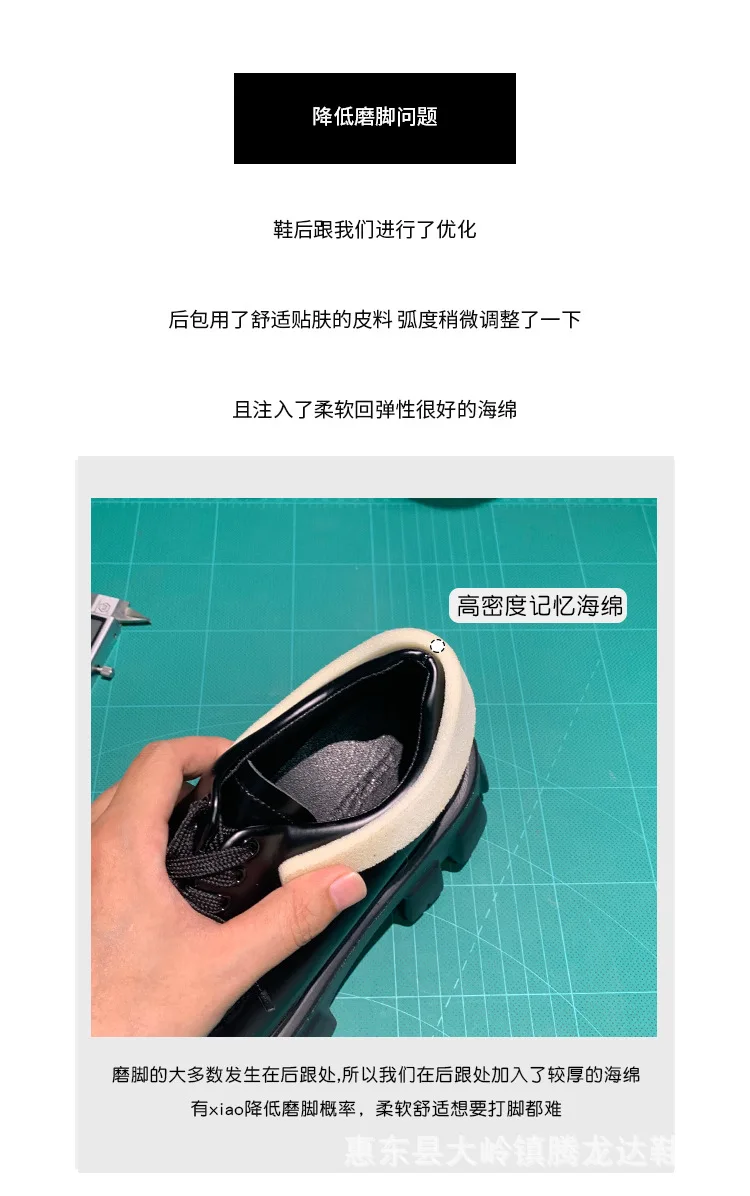 Genuine Leather Loafers Height-increasing Thick-Soled Plus-Size Women's Shoes Autumn British-Style Lace-up Small Leather Shoes