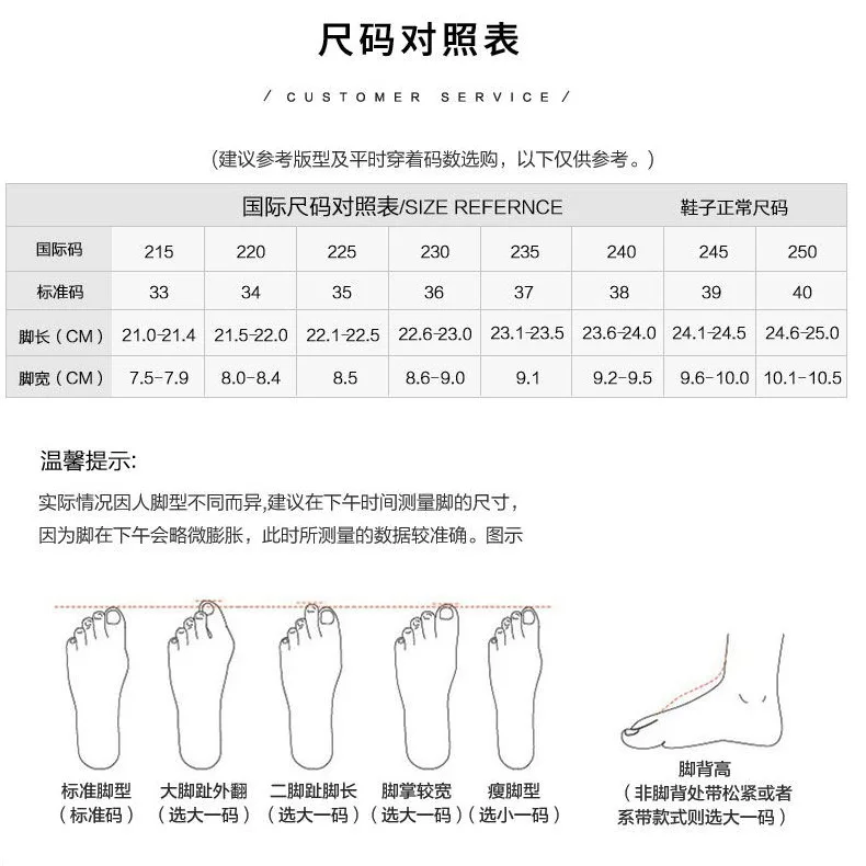 Genuine Leather Loafers Height-increasing Thick-Soled Plus-Size Women's Shoes Autumn British-Style Lace-up Small Leather Shoes