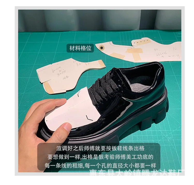 Genuine Leather Loafers Height-increasing Thick-Soled Plus-Size Women's Shoes Autumn British-Style Lace-up Small Leather Shoes