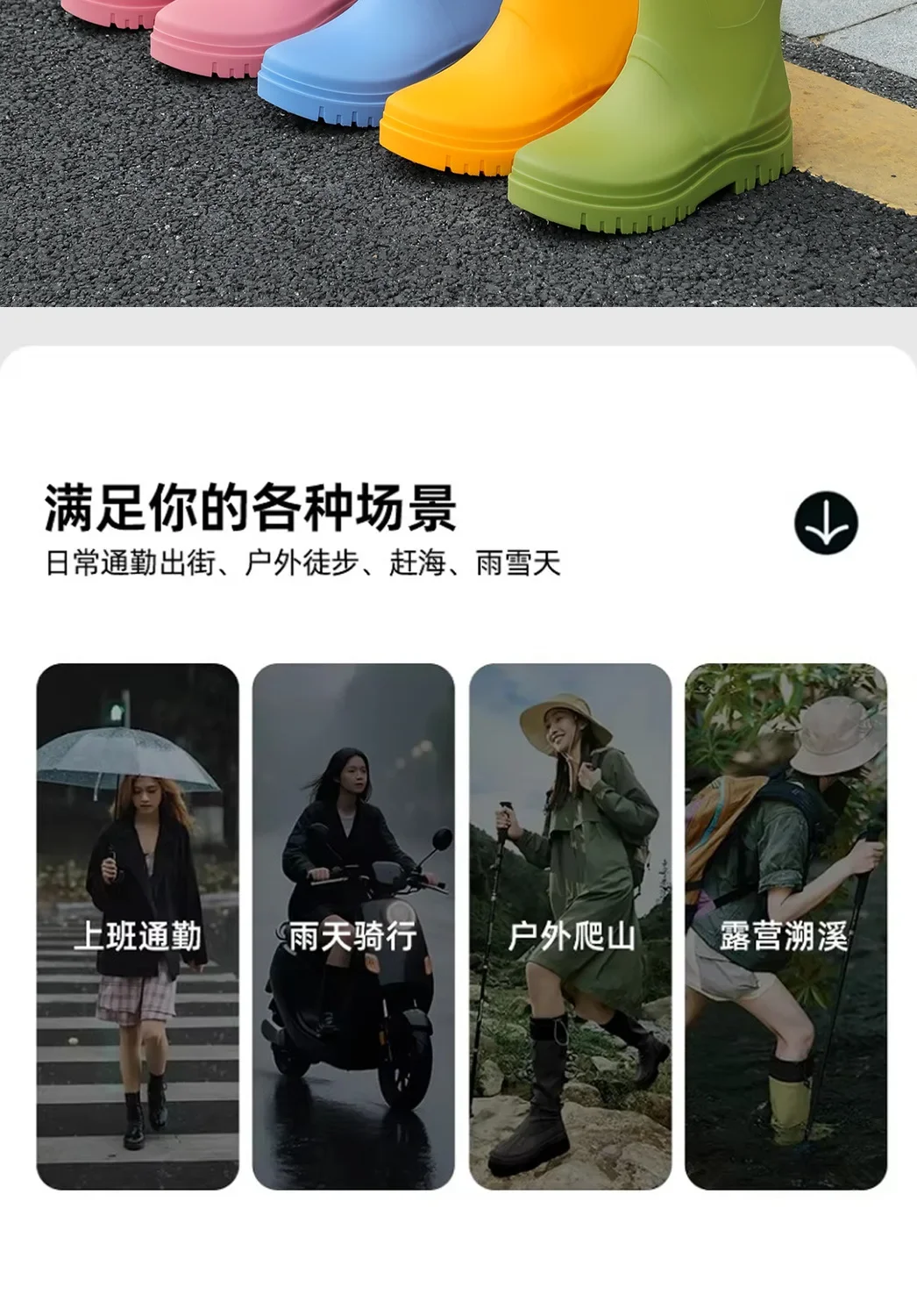Rain Shoes Women's New Fashion High Tube Water Shoes Outdoor Hiking Non-slip Rain Boots Rubber Shoes Wear-resistant Water Boots
